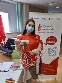 140 литров крови сдали томичи в рамках акции «Следуй за мной! #ЯОтветственныйДонор»