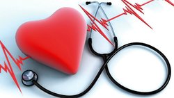 В Томской области открылся кардиодиспансер
